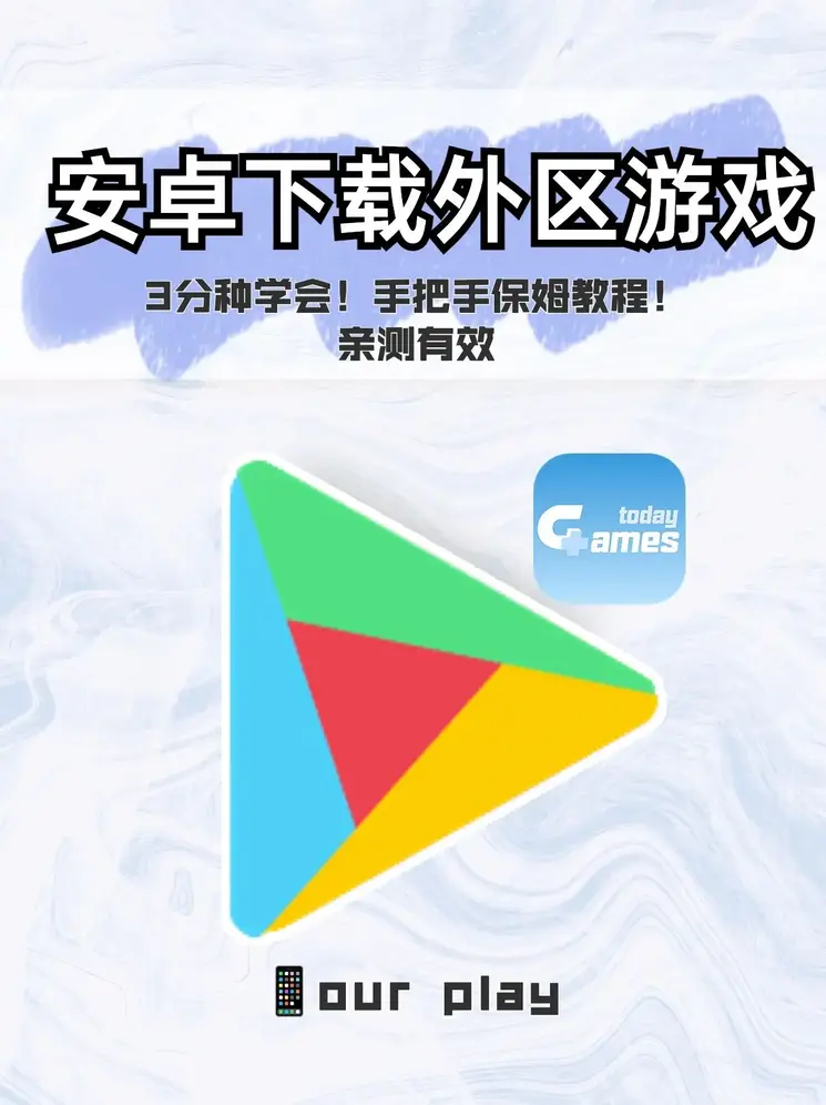 澳门乐8线上登录首页登录截图0